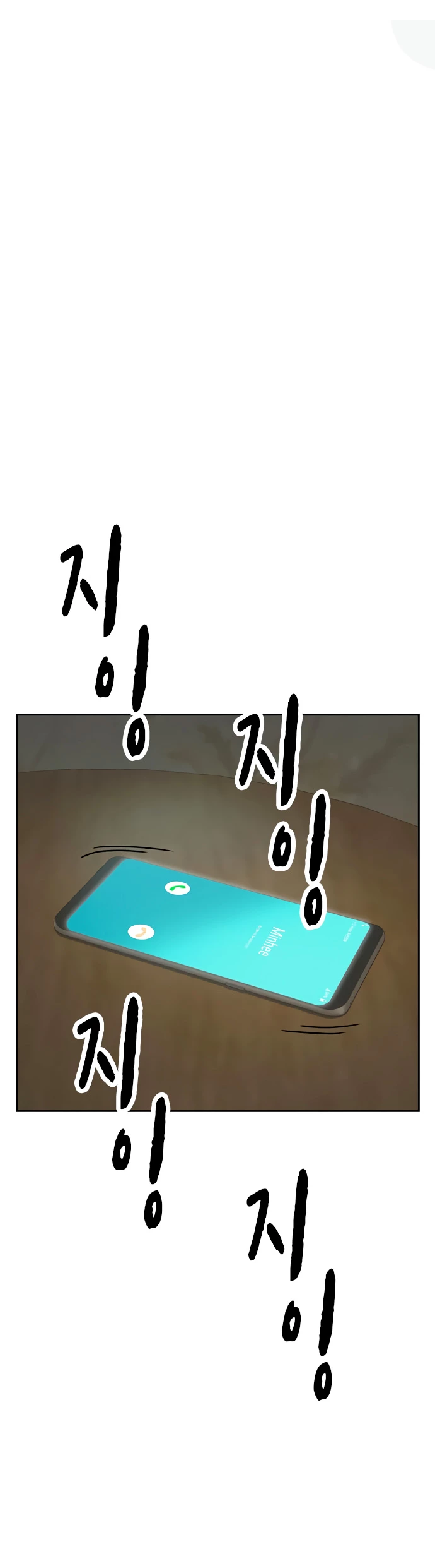 Grupo de Estudio Capítulo 155 - Page 30