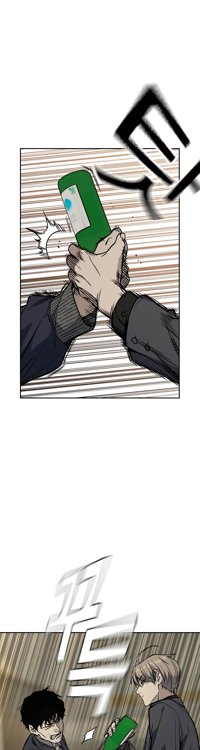 Grupo de Estudio Capítulo 155 - Page 38