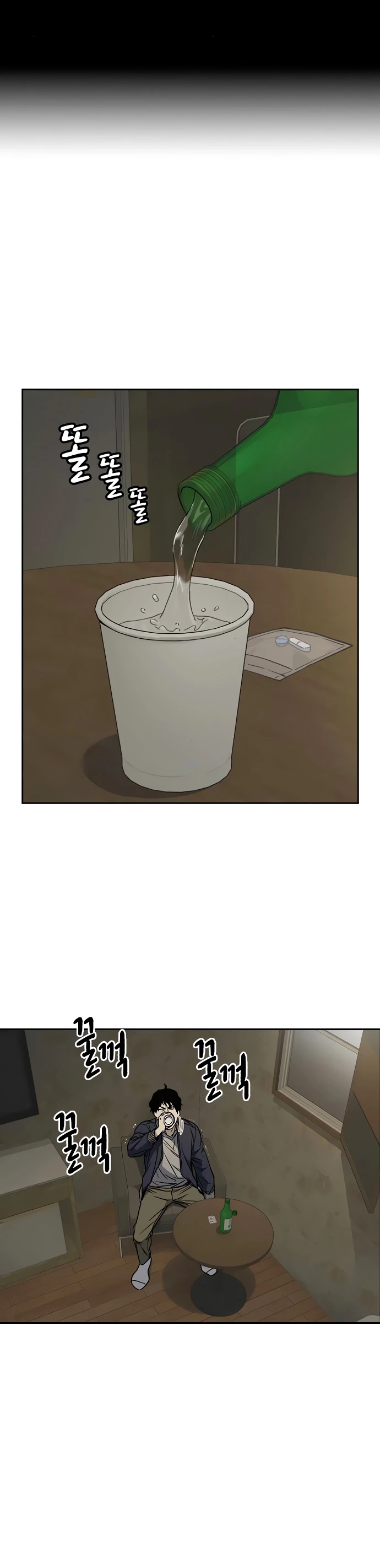 Grupo de Estudio Capítulo 155 - Page 4