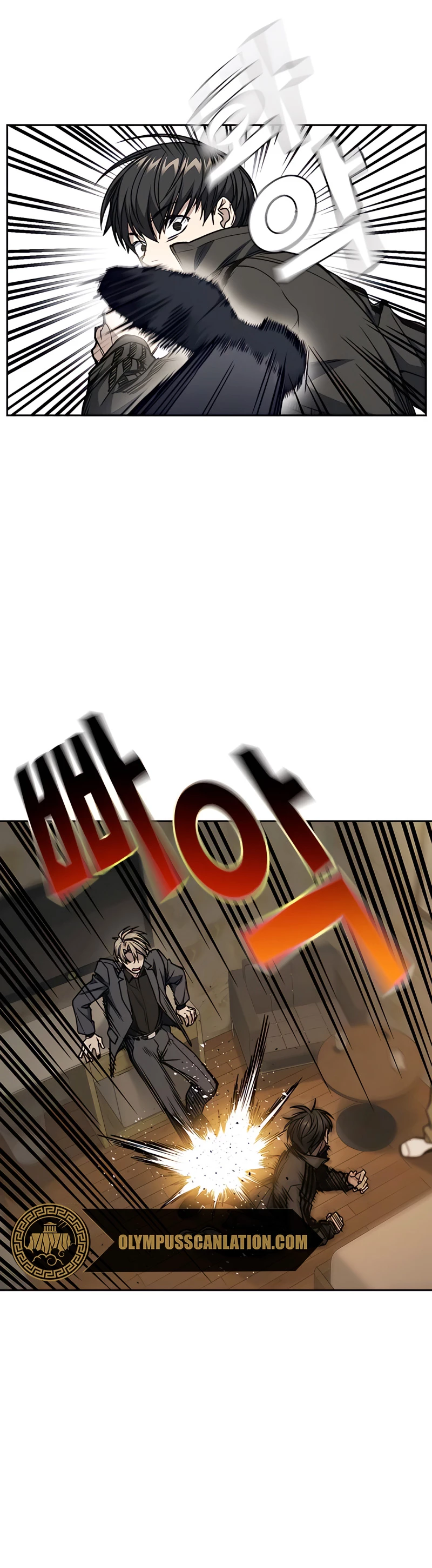 Grupo de Estudio Capítulo 156 - Page 20