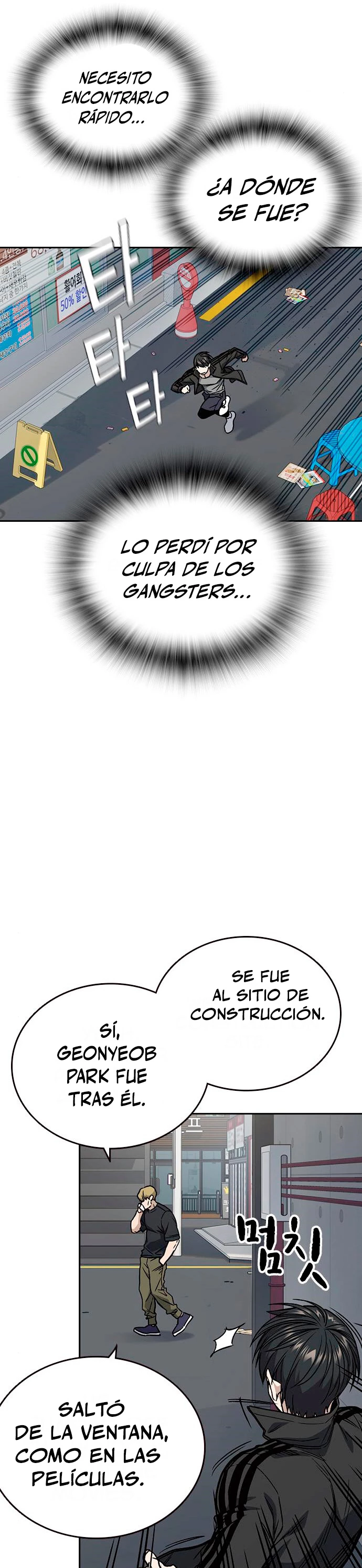 Grupo de Estudio Capítulo 157 - Page 19