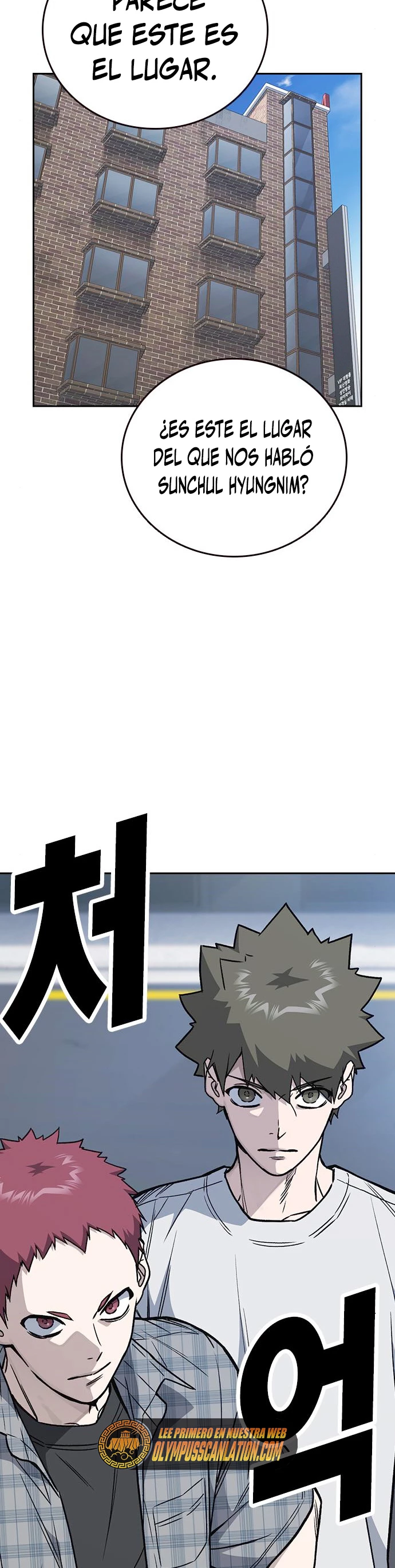 Grupo de Estudio Capítulo 158 - Page 15