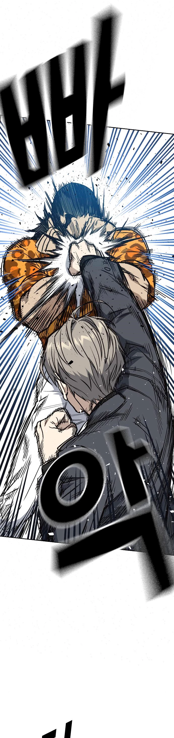 Grupo de Estudio Capítulo 158 - Page 24