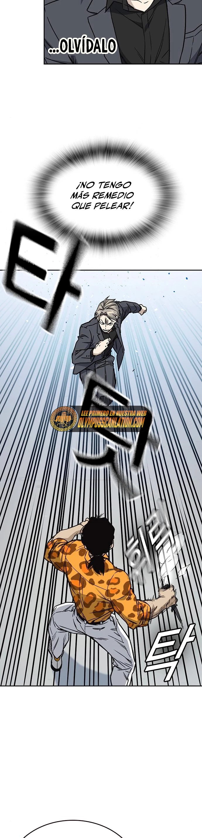 Grupo de Estudio Capítulo 158 - Page 31