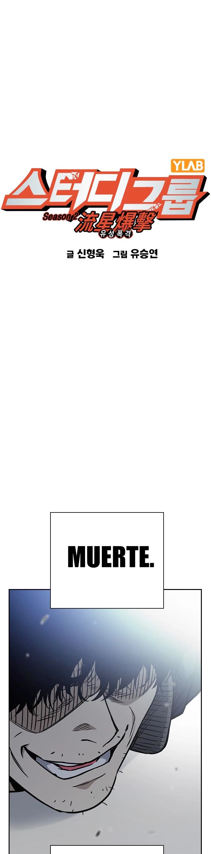 Grupo de Estudio Capítulo 158 - Page 4