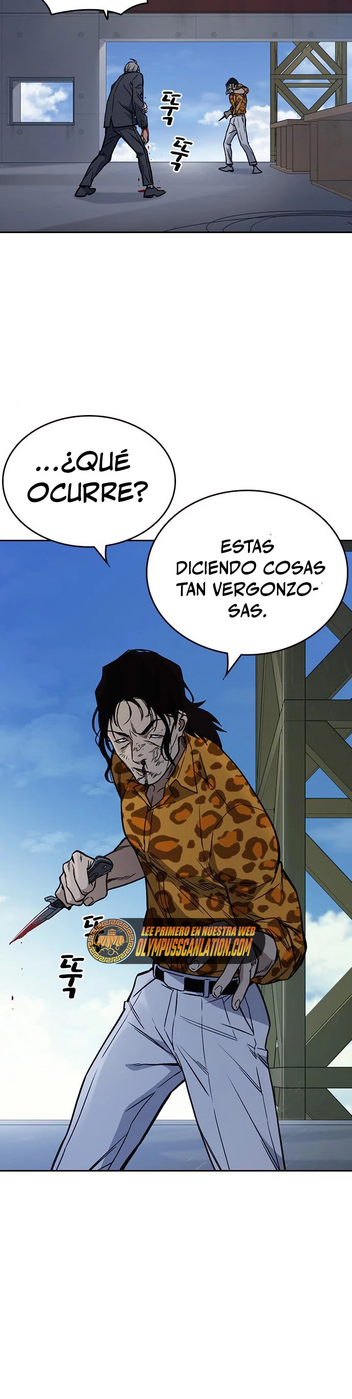 Grupo de Estudio Capítulo 158 - Page 43