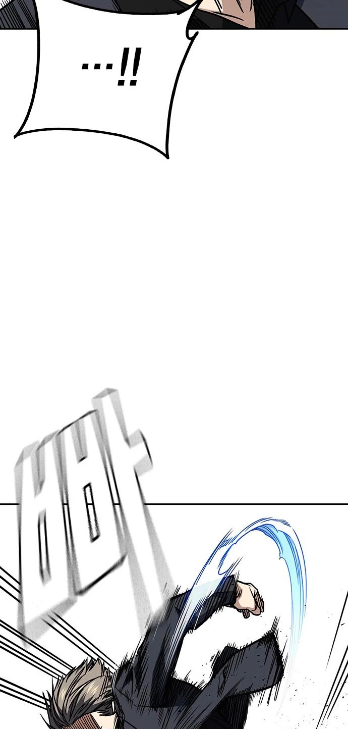 Grupo de Estudio Capítulo 159 - Page 15