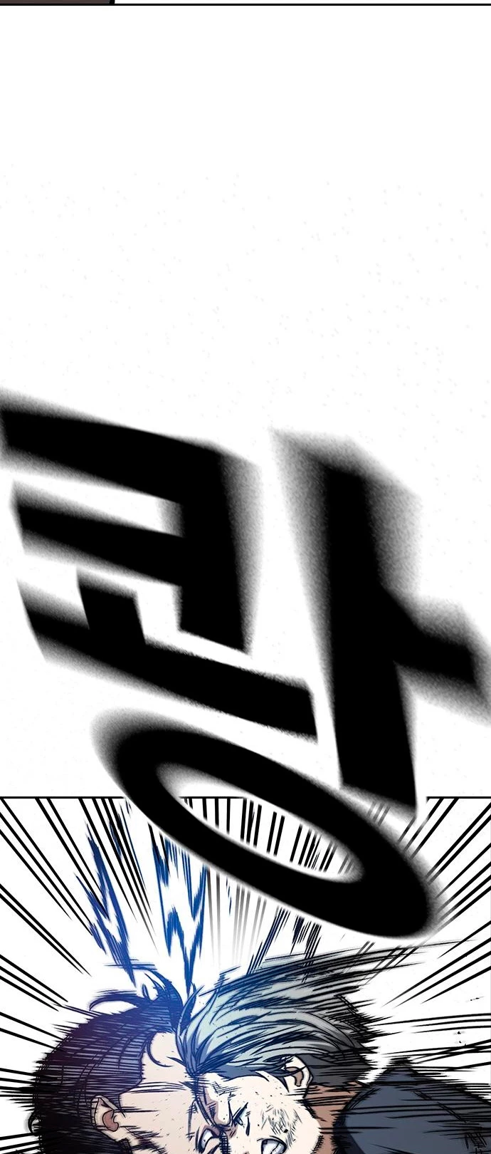 Grupo de Estudio Capítulo 159 - Page 34