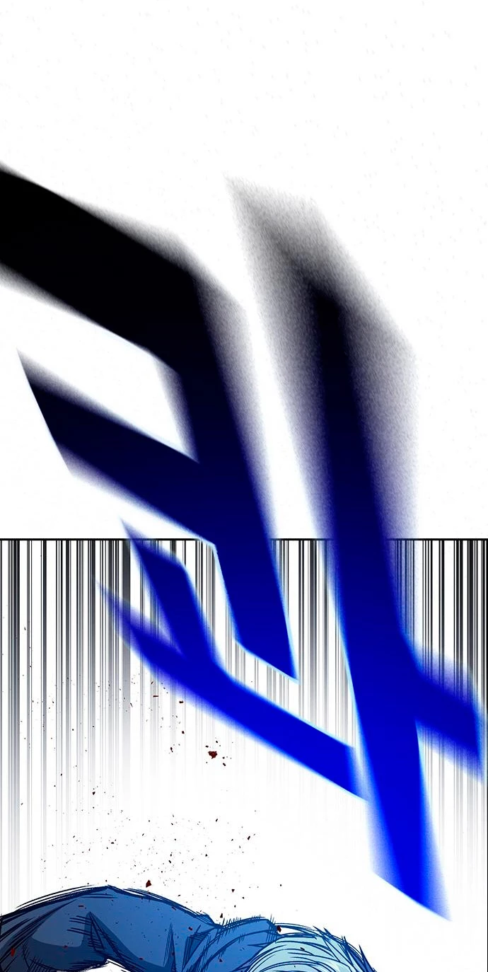 Grupo de Estudio Capítulo 159 - Page 83