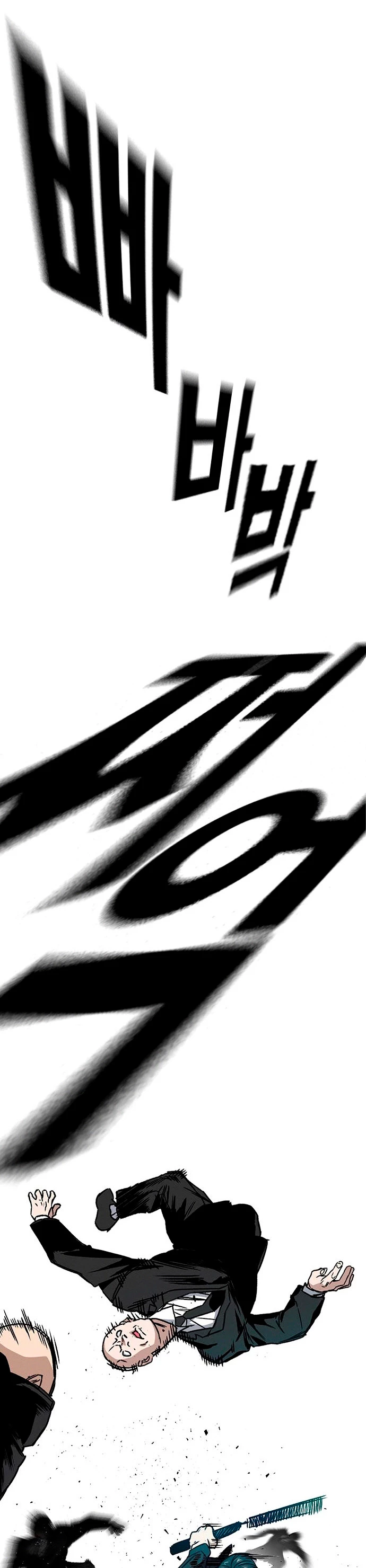 Grupo de Estudio Capítulo 160 - Page 12