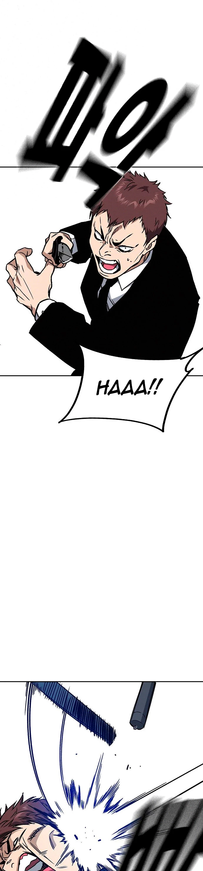 Grupo de Estudio Capítulo 160 - Page 20