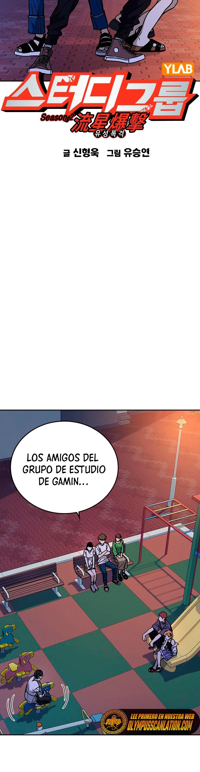 Grupo de Estudio Capítulo 162 - Page 18