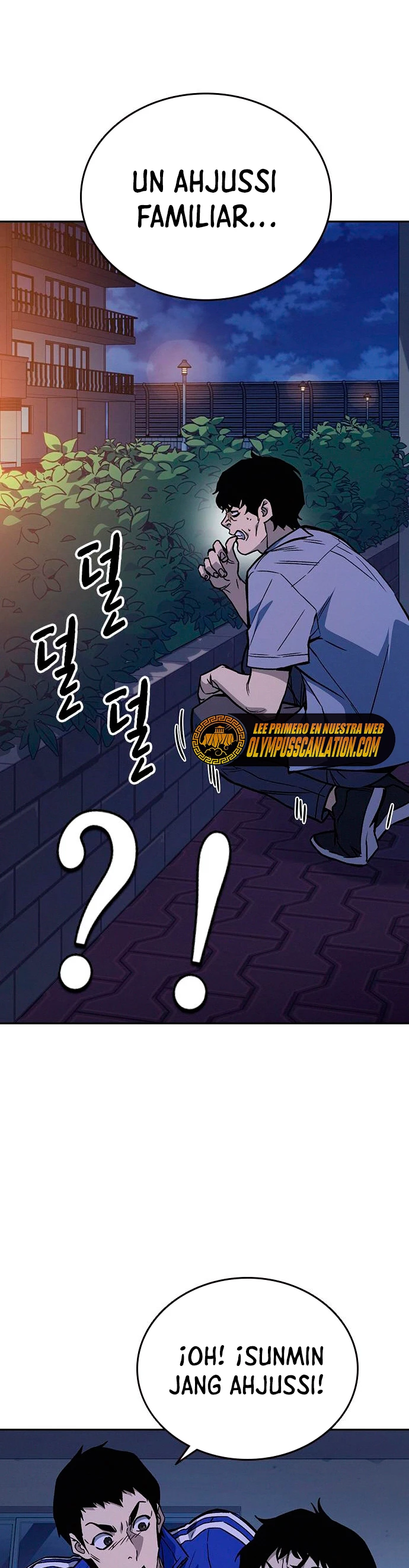 Grupo de Estudio Capítulo 162 - Page 4