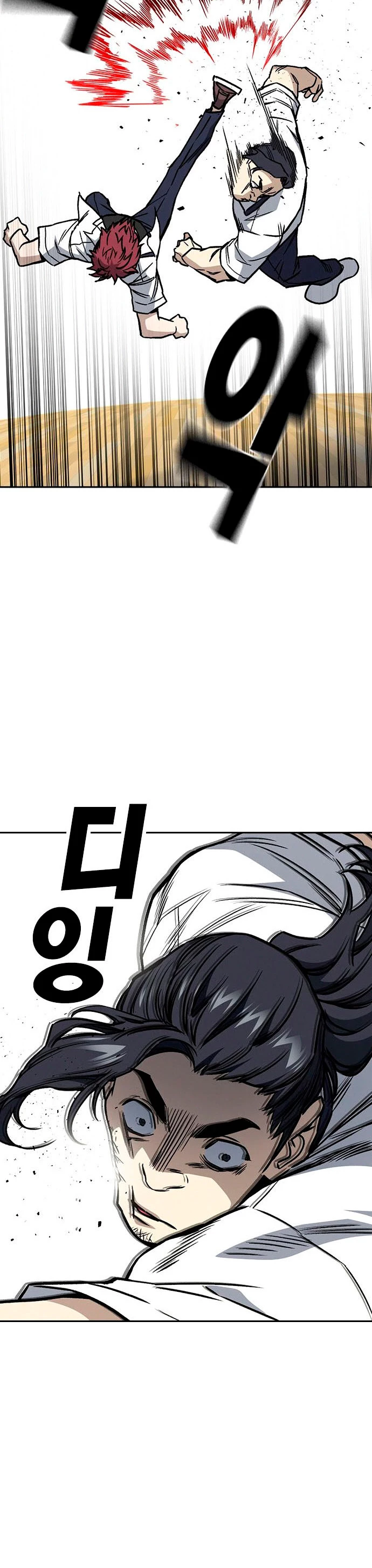 Grupo de Estudio Capítulo 164 - Page 25