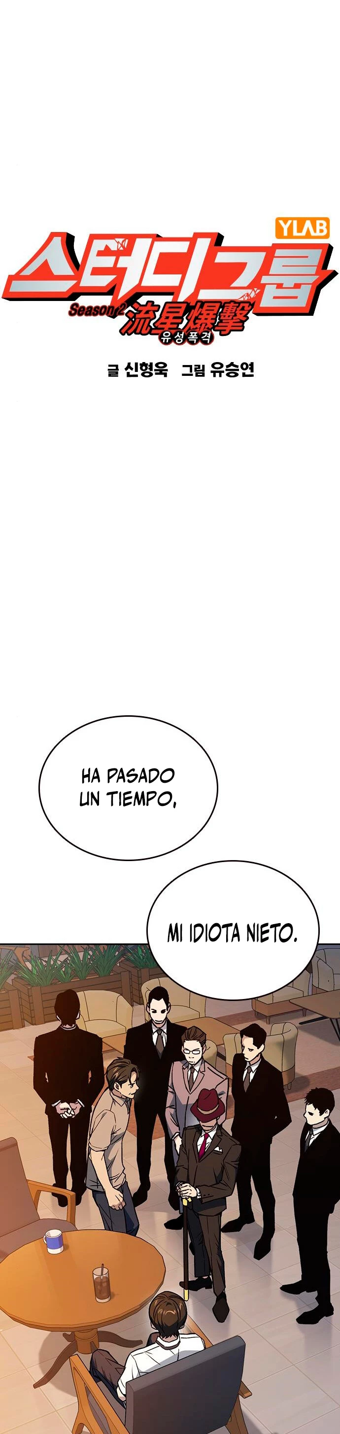 Grupo de Estudio Capítulo 166 - Page 2