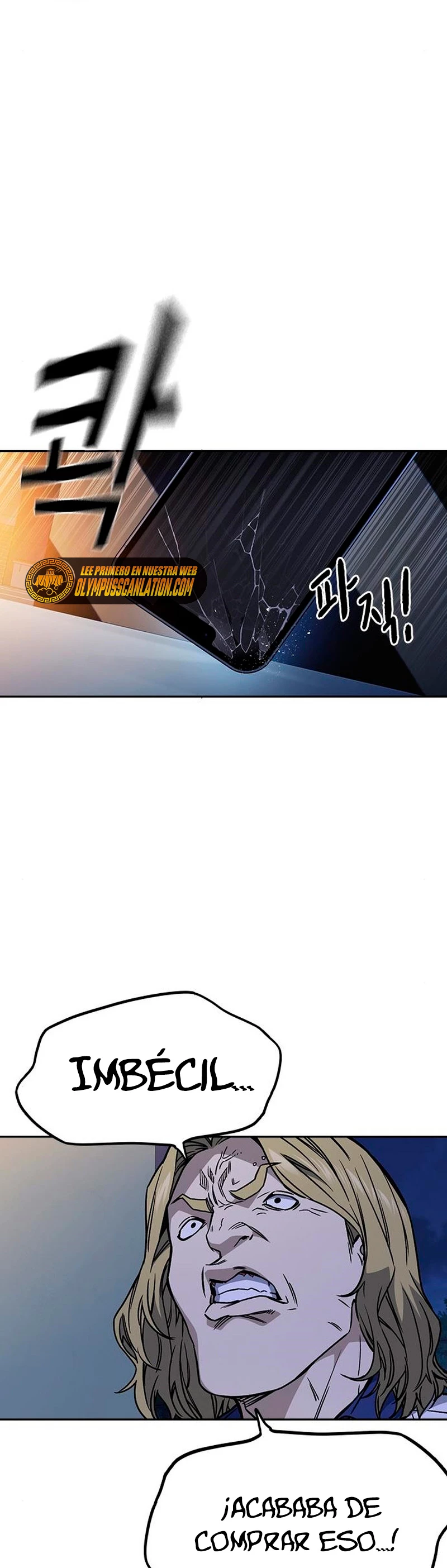 Grupo de Estudio Capítulo 167 - Page 17