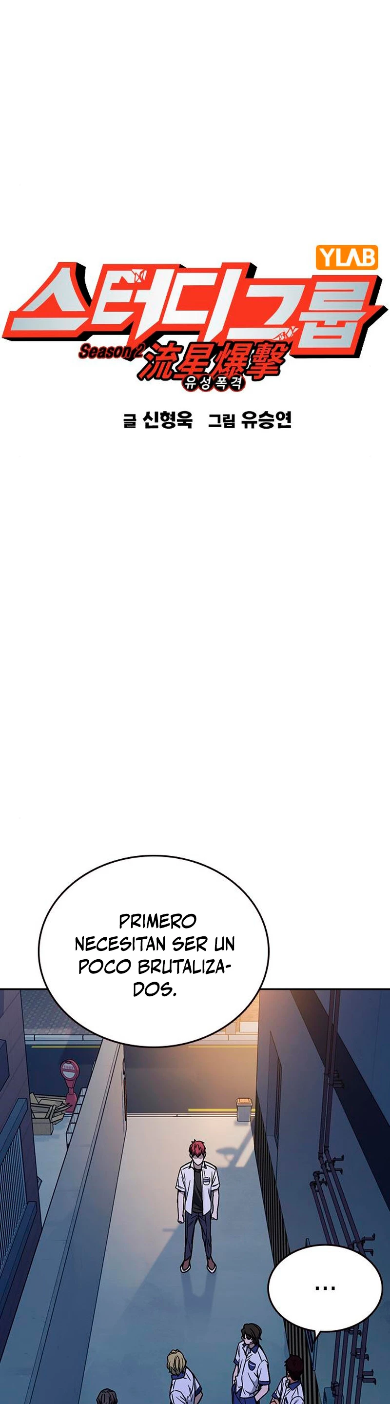 Grupo de Estudio Capítulo 167 - Page 2