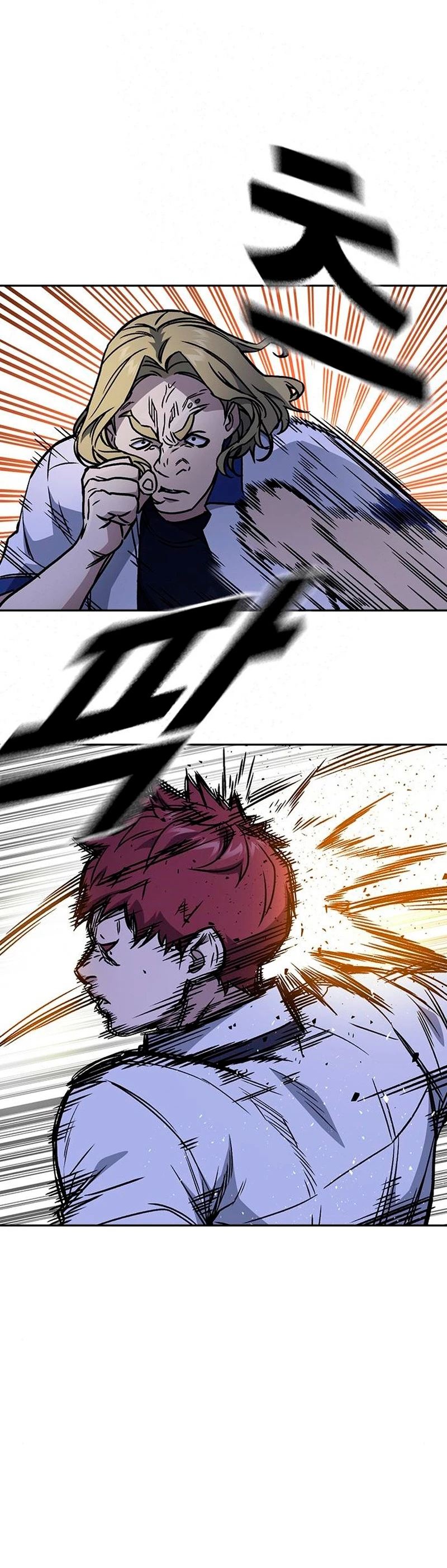 Grupo de Estudio Capítulo 167 - Page 21