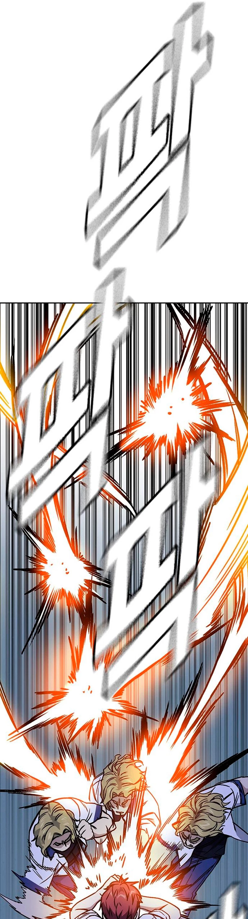 Grupo de Estudio Capítulo 167 - Page 22