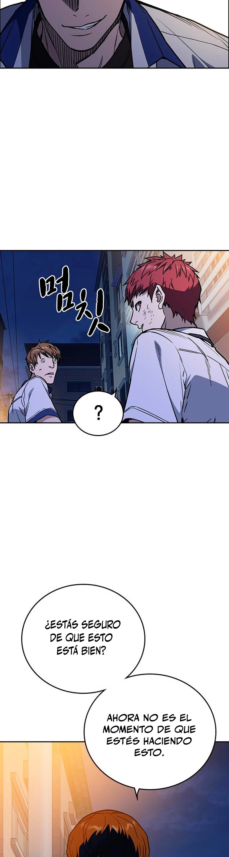 Grupo de Estudio Capítulo 167 - Page 49