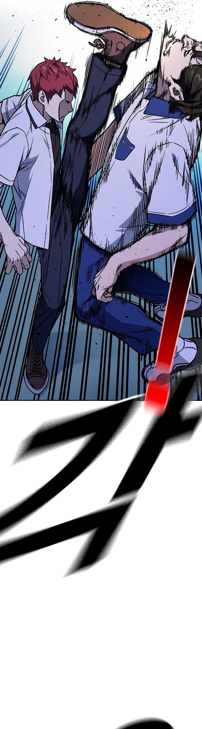 Grupo de Estudio Capítulo 167 - Page 5