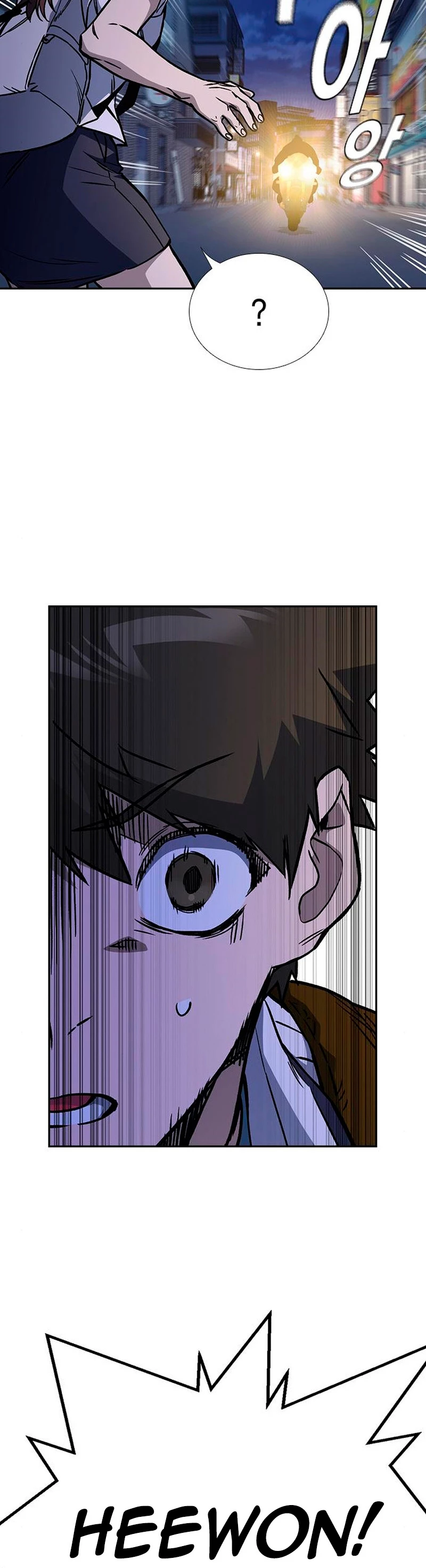 Grupo de Estudio Capítulo 168 - Page 21