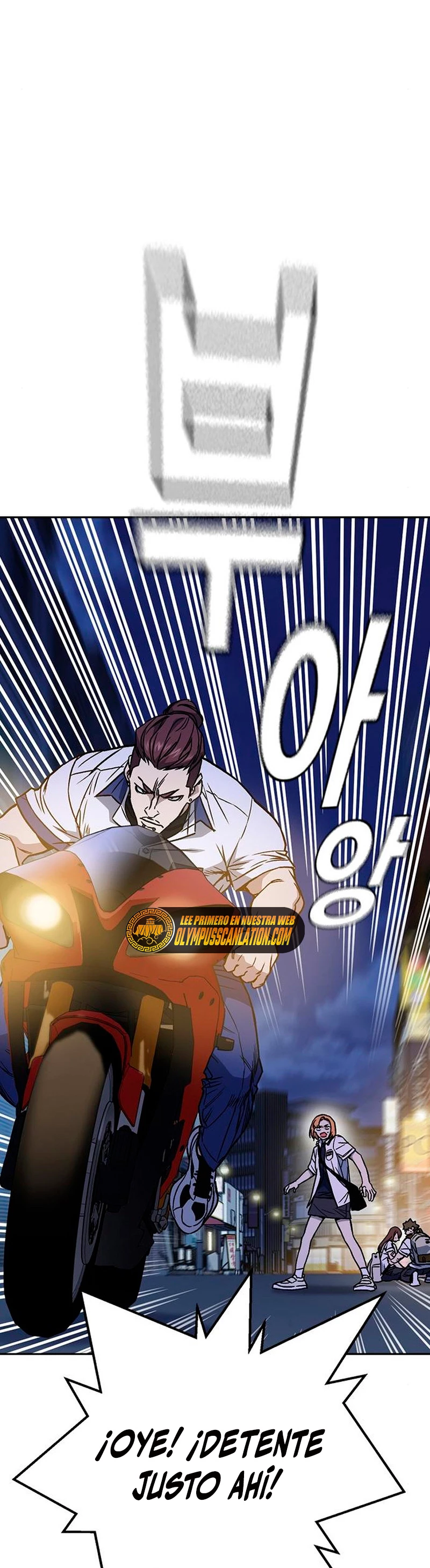 Grupo de Estudio Capítulo 168 - Page 29