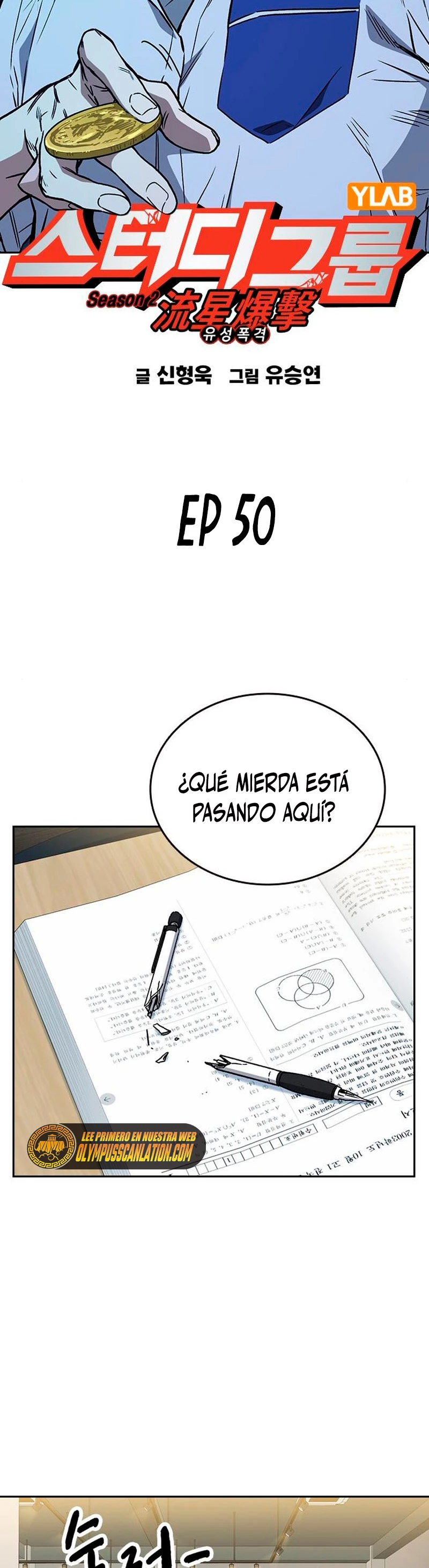 Grupo de Estudio Capítulo 168 - Page 5