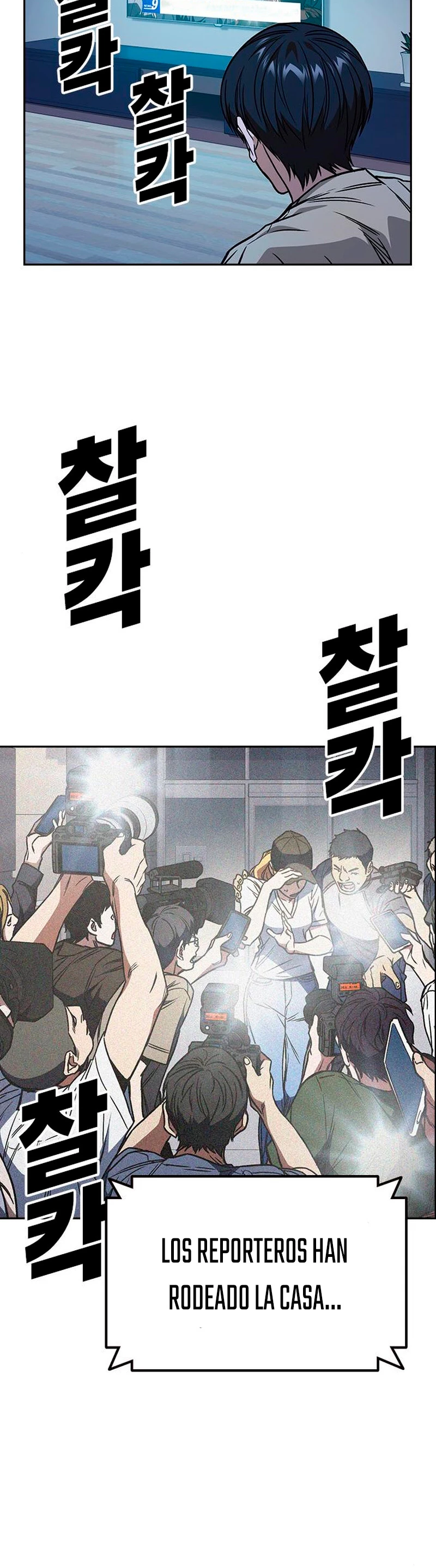 Grupo de Estudio Capítulo 169 - Page 25