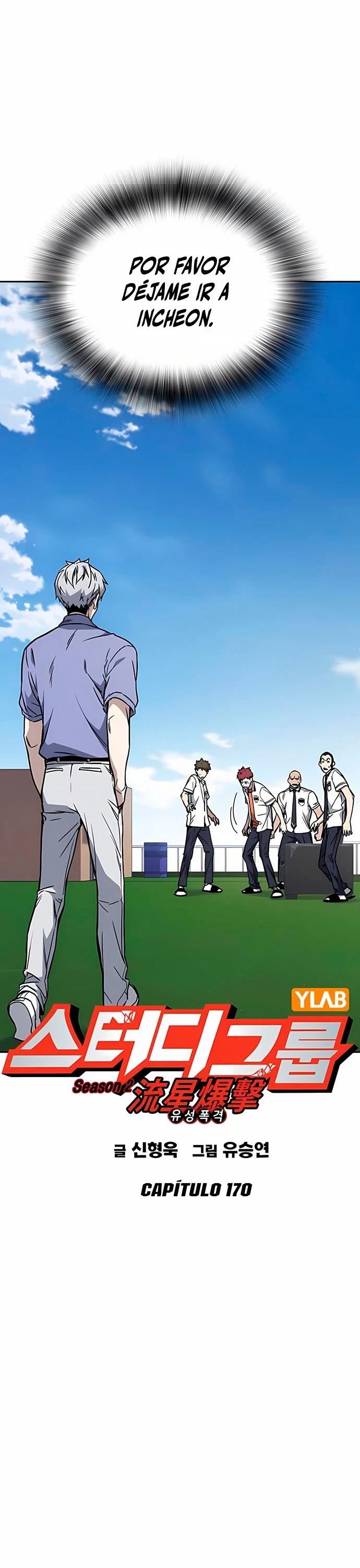 Grupo de Estudio Capítulo 170 - Page 6