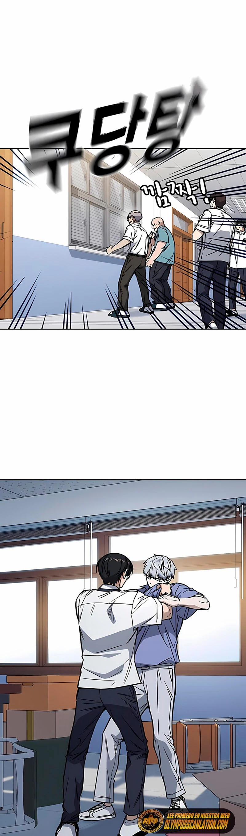 Grupo de Estudio Capítulo 171 - Page 16