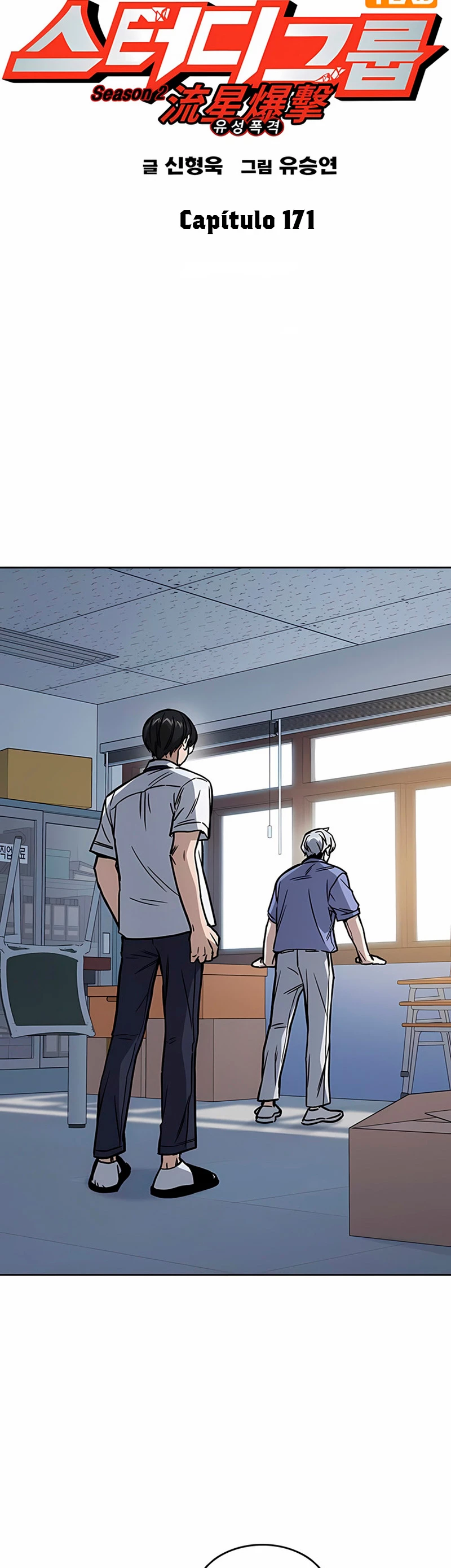 Grupo de Estudio Capítulo 171 - Page 9