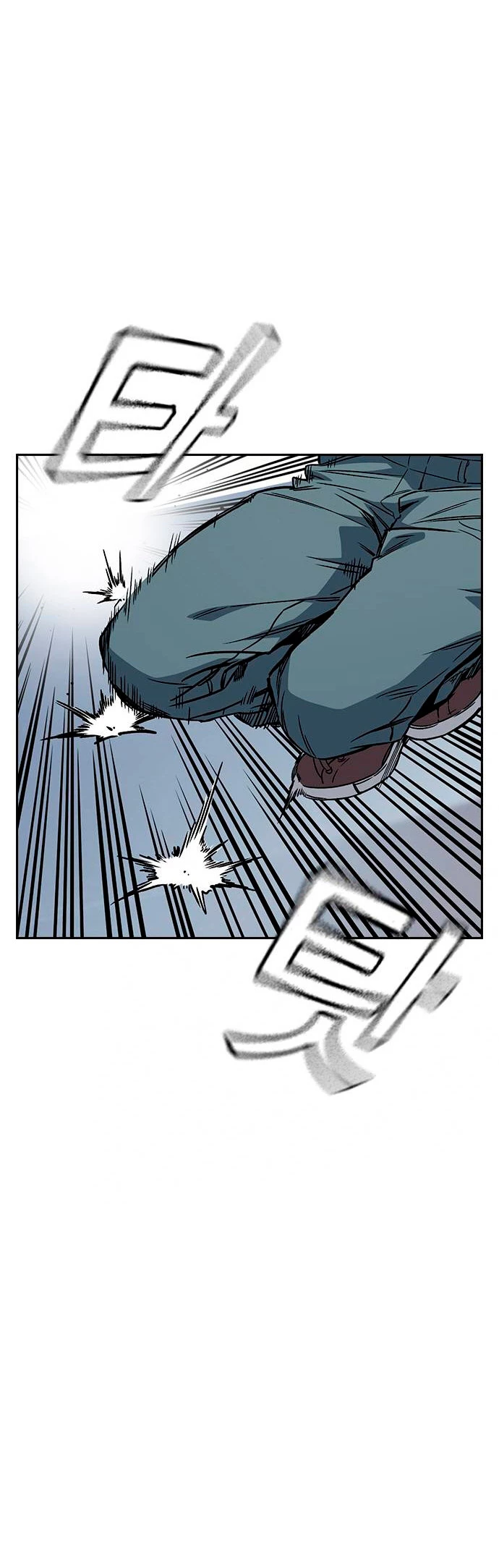 Grupo de Estudio Capítulo 173 - Page 12