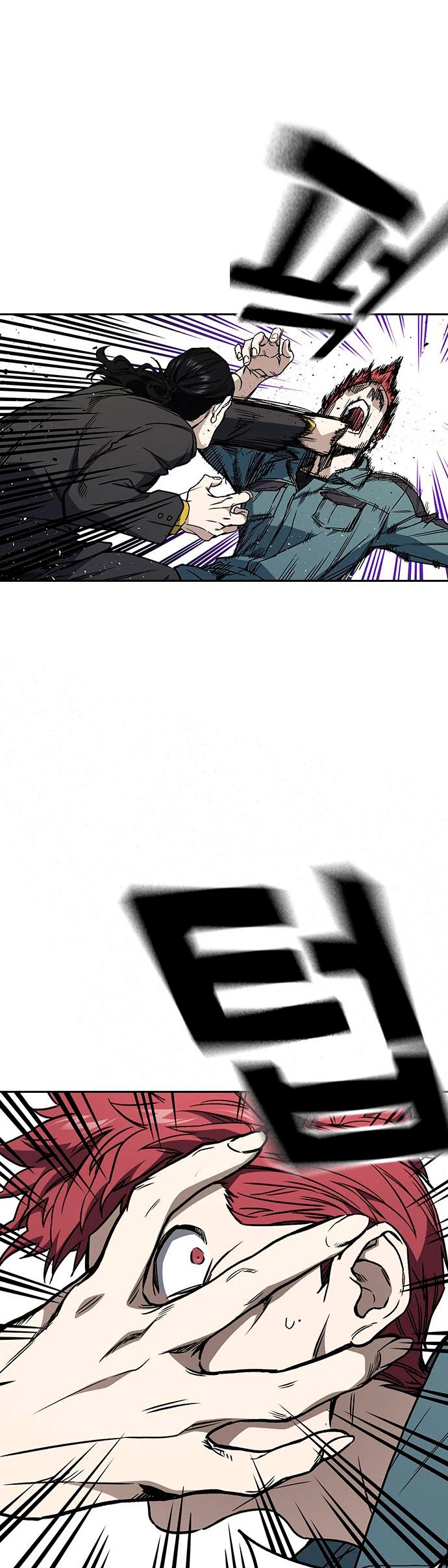 Grupo de Estudio Capítulo 173 - Page 19