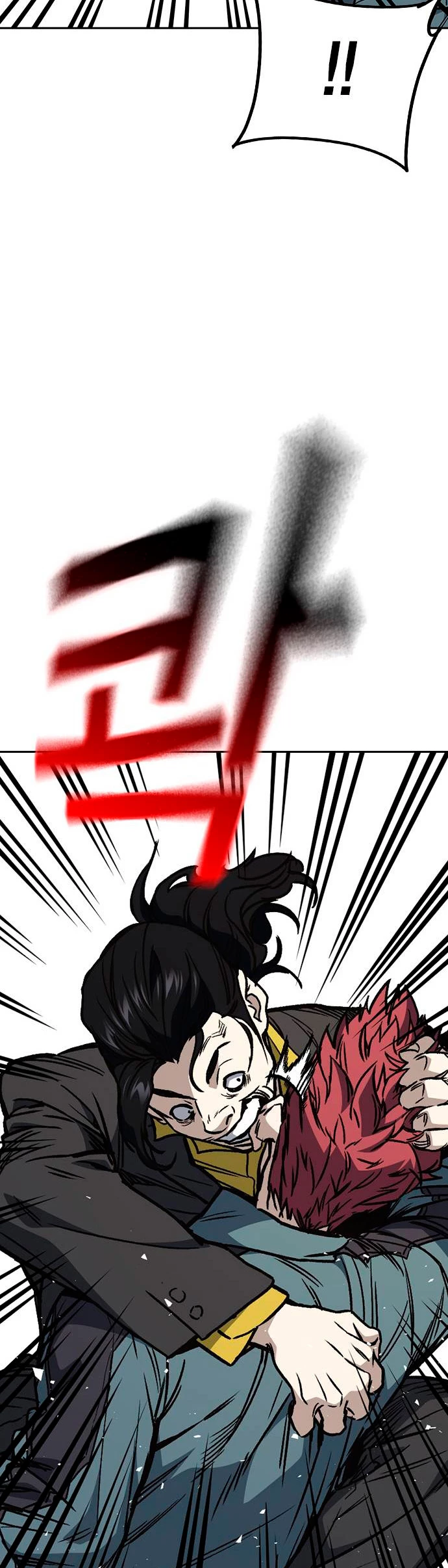 Grupo de Estudio Capítulo 173 - Page 20