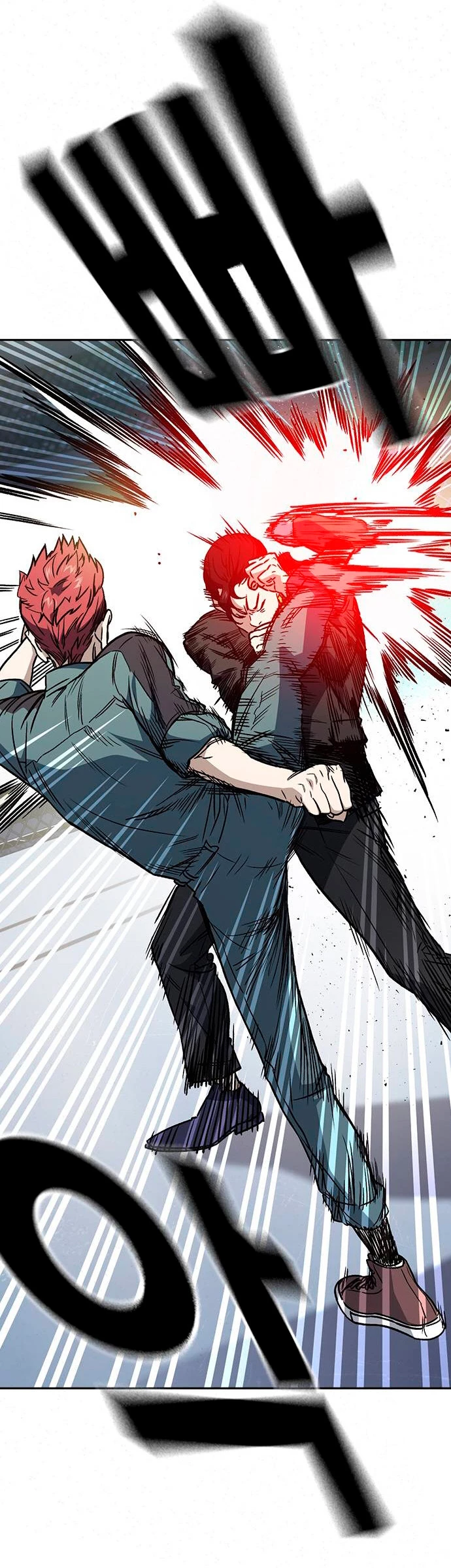 Grupo de Estudio Capítulo 173 - Page 7