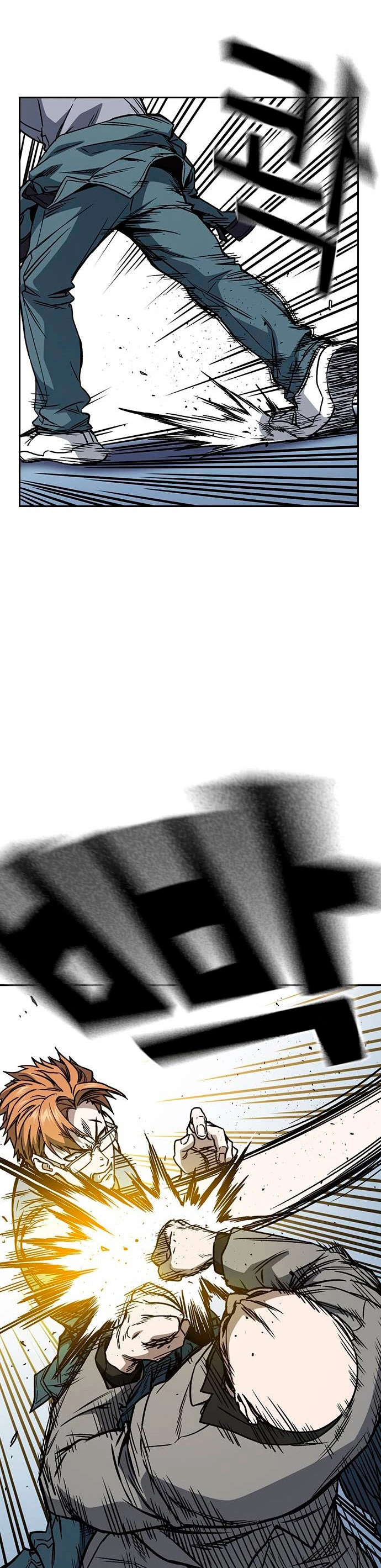 Grupo de Estudio Capítulo 174 - Page 24