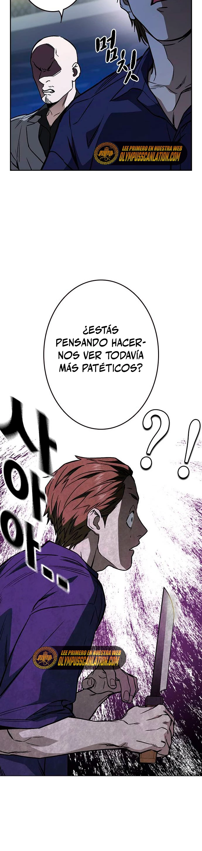 Grupo de Estudio Capítulo 175 - Page 17