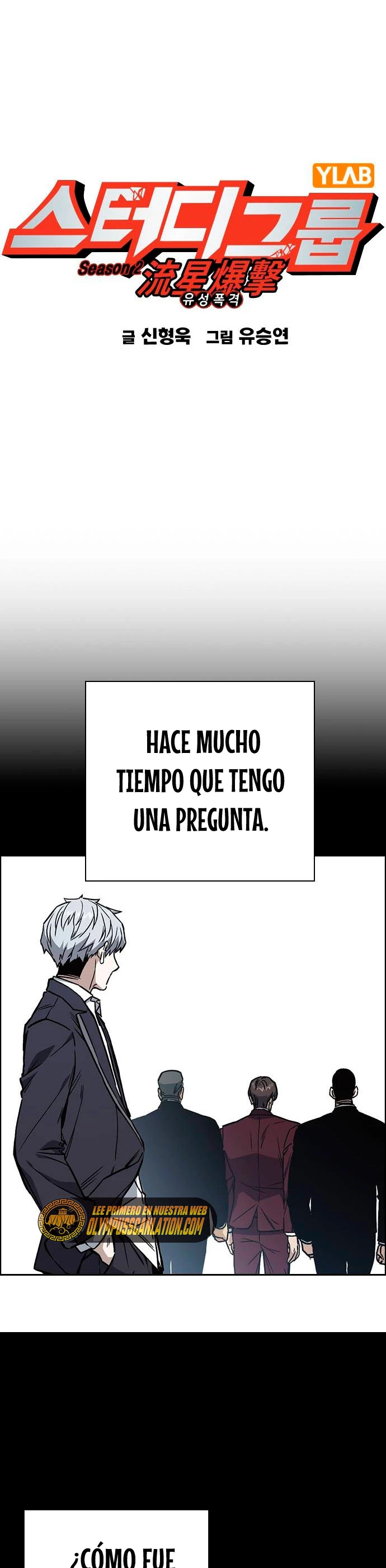 Grupo de Estudio Capítulo 175 - Page 2