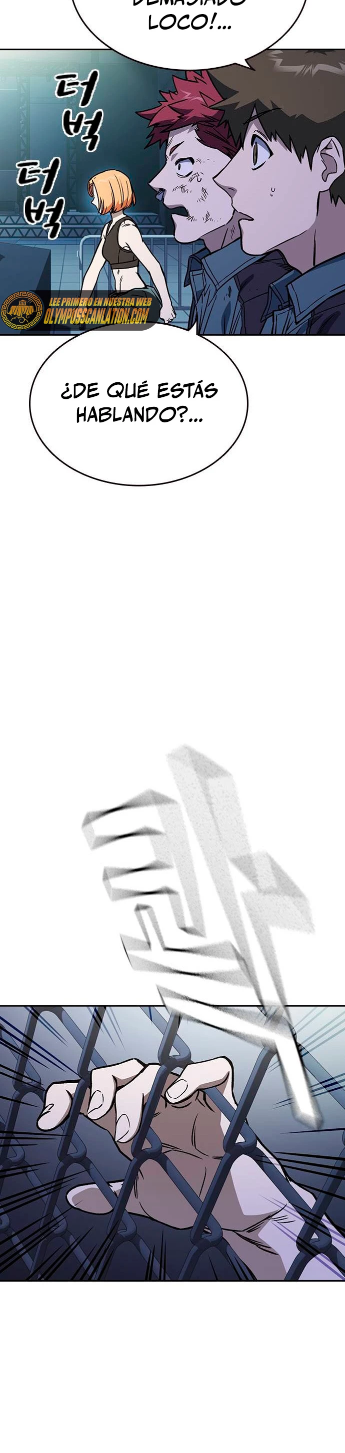 Grupo de Estudio Capítulo 175 - Page 21