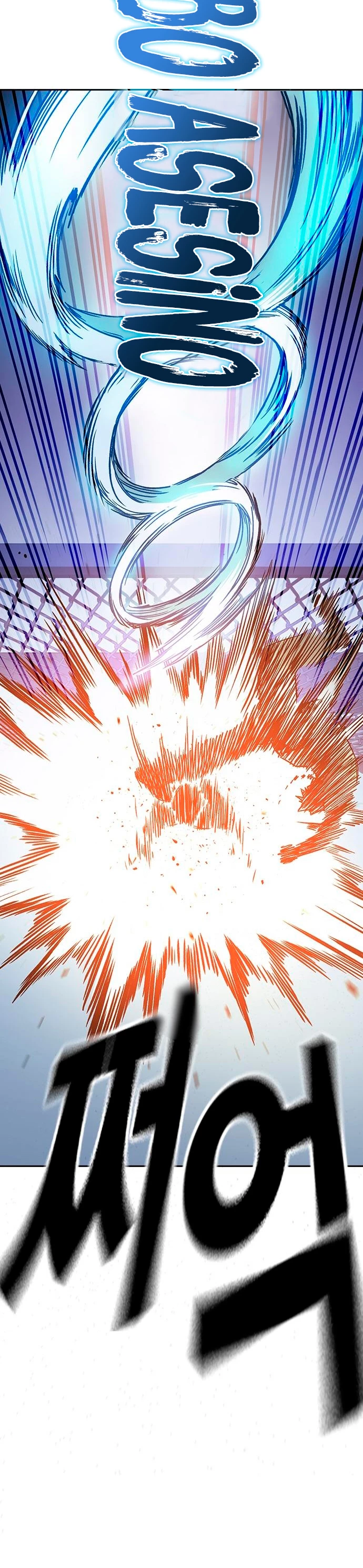 Grupo de Estudio Capítulo 177 - Page 31