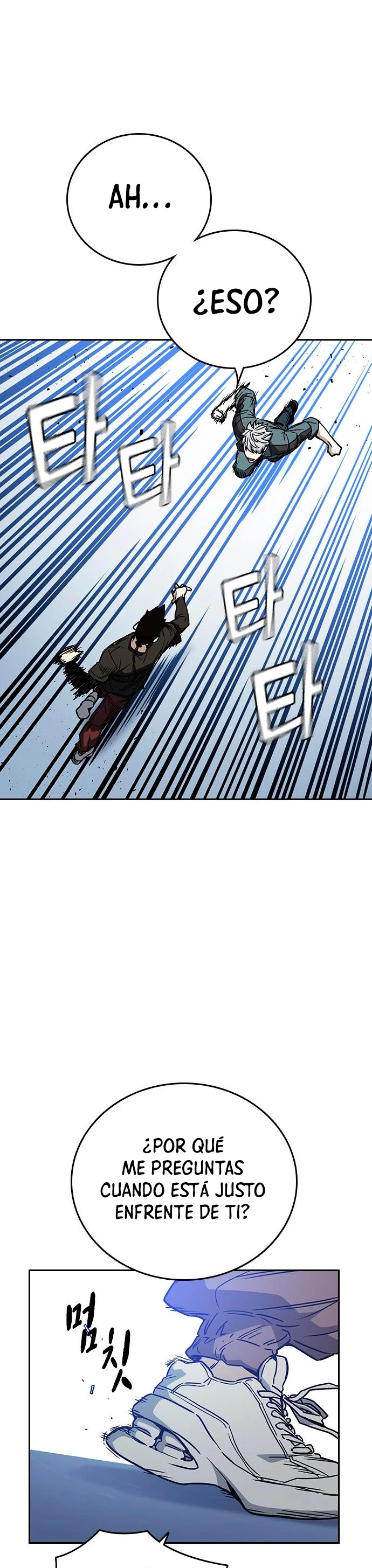 Grupo de Estudio Capítulo 177 - Page 39