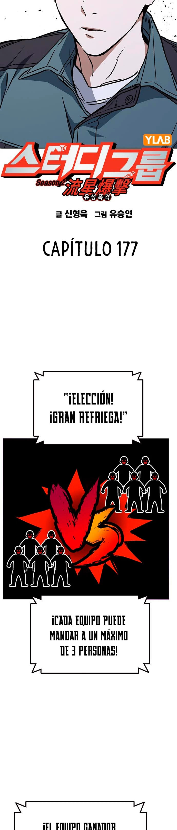 Grupo de Estudio Capítulo 177 - Page 9