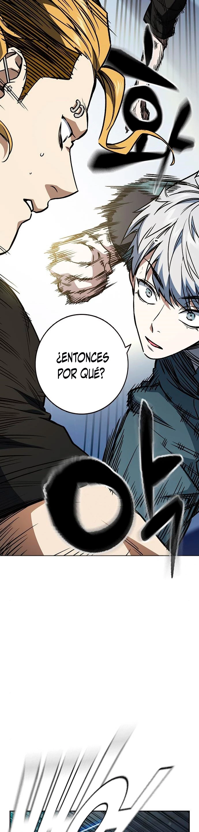 Grupo de Estudio Capítulo 178 - Page 13