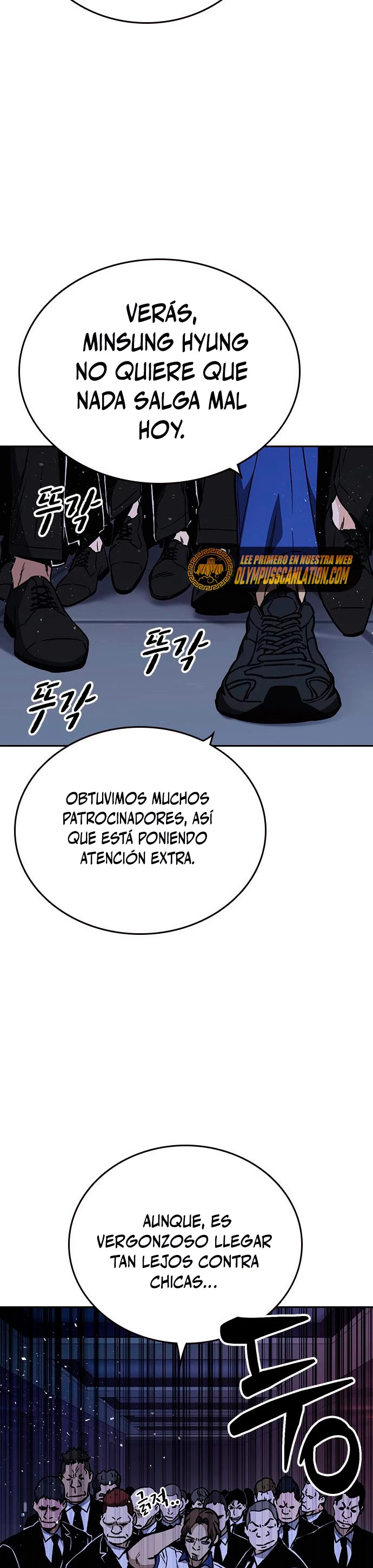 Grupo de Estudio Capítulo 179 - Page 15