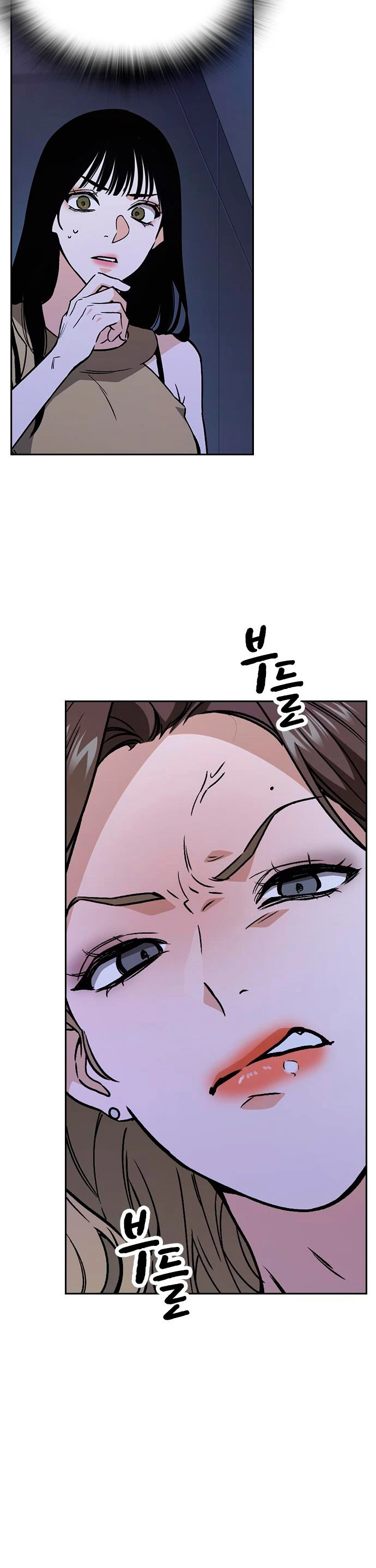 Grupo de Estudio Capítulo 179 - Page 3