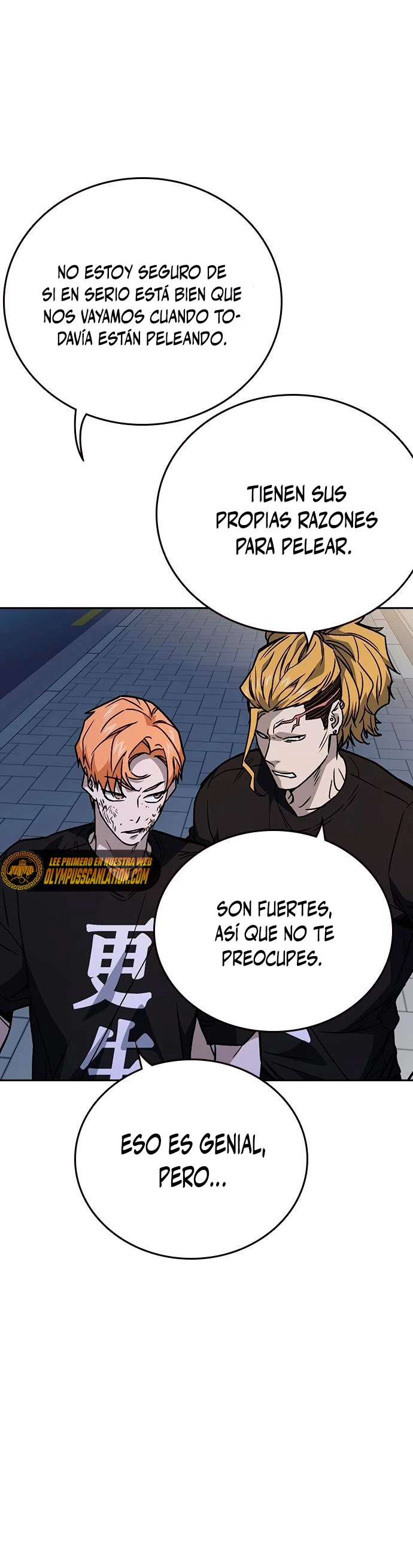 Grupo de Estudio Capítulo 179 - Page 42