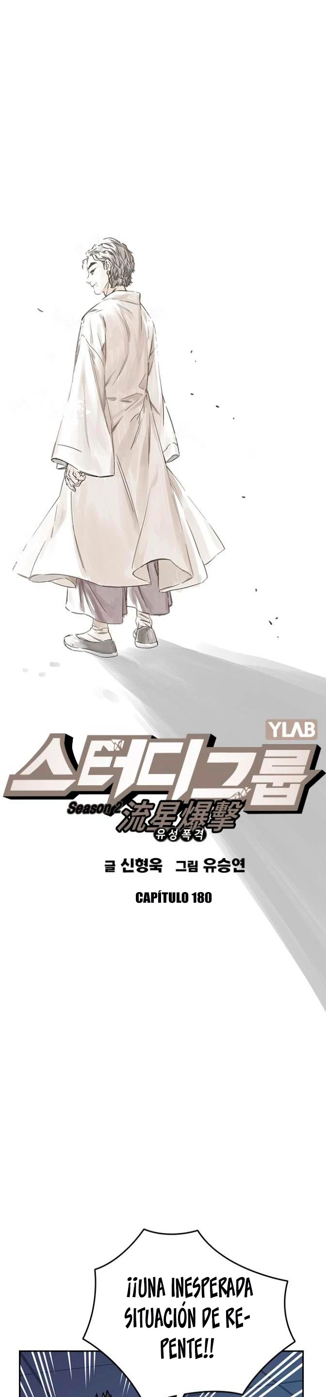 Grupo de Estudio Capítulo 180 - Page 20