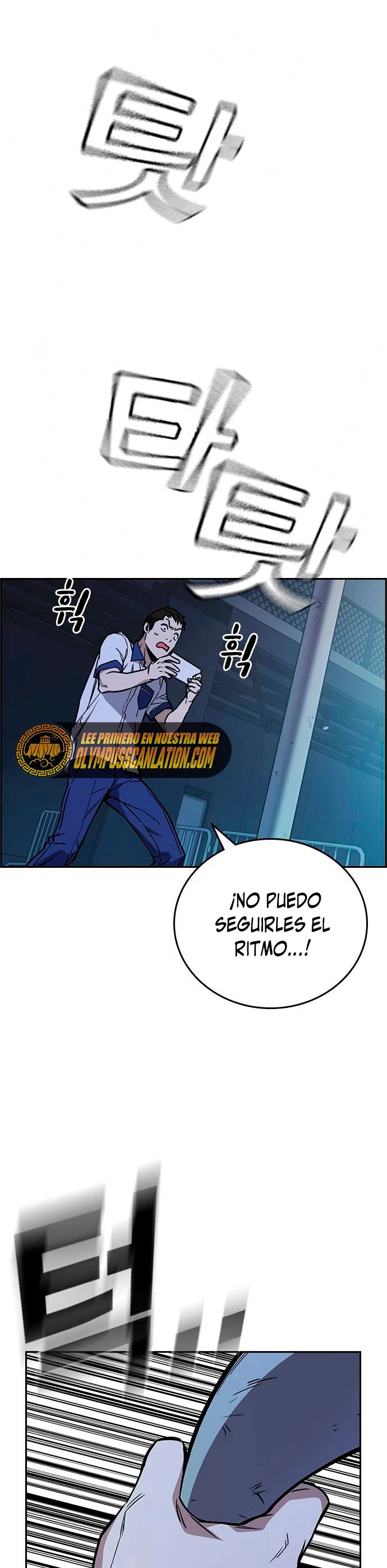 Grupo de Estudio Capítulo 181 - Page 12