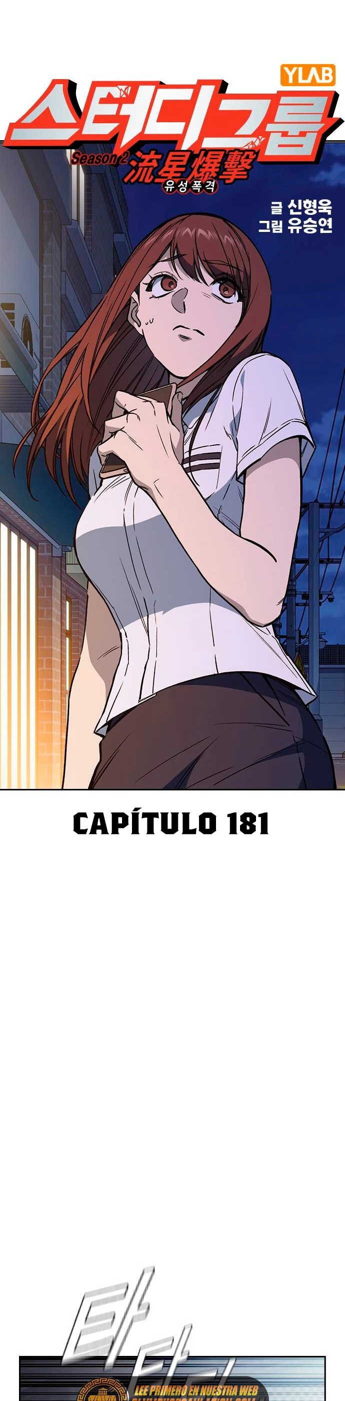 Grupo de Estudio Capítulo 181 - Page 16